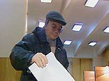 На выборах в Мосгордуму прекращена агитация На выборах в Мосгордуму прекращена агитация