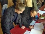 В Чечне утверждены официальные итоги выборов в парламент