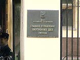 Лидер молодежной "Родины" заявил, что в его квартире идет обыск Лидер молодежной "Родины" заявил, что в его квартире идет обыск