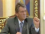 Съезд "Нашей  Украины" в Киеве сформировал избирательный Блок Ющенко