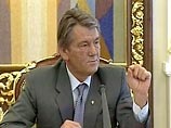 Съезд "Нашей Украины" в Киеве сформировал избирательный Блок Ющенко Съезд "Нашей Украины" в Киеве сформировал избирательный Блок Ющенко