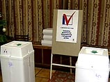 Утром в воскресенье в российской столице начались выборы в Московскую городскую Думу и довыборы в Государственную Думу по 201 Университетскому и 199 Преображенскому округам