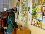 Мосгоризбирком возмущен действиями активиста "Яблока", который сорвал плакат Путина Мосгоризбирком возмущен действиями активиста "Яблока", который сорвал плакат Путина