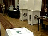 Довыборы в Государственную думу признаны состоявшимися Довыборы в Государственную думу признаны состоявшимися