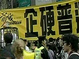Большинство демонстрантов по просьбе организаторов пришли на демонстрацию в черной одежде