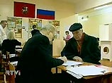 По его данным, "Единая Россия" набирает 47,37% голосов избирателей, КПРФ - 16,7%, "Яблоко - объединенные демократы" - 11,01%