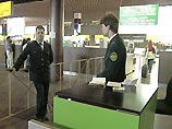 Таможенники аэропорта "Шереметьево-2" организовали канал поставки "тайских таблеток" 