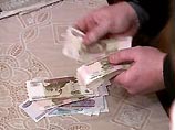 Инфляция в России за 11 месяцев составила 10%