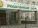 Суд вынесет приговор по делу о гибели младенцев в роддоме Краснотурьинска Суд вынесет приговор по делу о гибели младенцев в роддоме Краснотурьинска