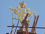 Православная символика на российском гербе вызывает неоднозначную реакцию граждан страны. Большинство мусульманских лидеров и учёных призывают убрать с герба России православную символику Православная символика на российском гербе вызывает неоднозначную реакцию граждан страны. Большинство мусульманских лидеров и учёных призывают убрать с герба России православную символику