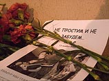 В Петербурге задержаны подозреваемые в убийстве студента-антифашиста Тимура Качаравы
