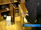 Сотрудники МВД подделывали спецпропуска в Кремль, администрацию Путина и подписи президента Сотрудники МВД подделывали спецпропуска в Кремль, администрацию Путина и подписи президента