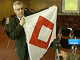 Представители 192 стран, подписавших Женевские конвенции, собрались накануне в Женеве, чтобы обсудить соглашение, по которому на эмблеме Международного Красного Креста (МКК) появится третий символ, а Израиль получит возможность вступить в организацию