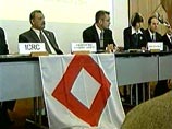 "Красный кристалл", обсуждаемый чиновниками как альтернатива красному кресту и красному полумесяцу, является абсолютно нейтральной эмблемой, которую можно использовать в тех регионах мира, где существующие символы считаются неприемлемыми
