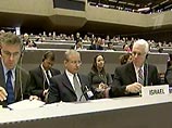 Израиль вступает в МКК: крест и полумесяц дополнит красный ромб, а не звезда Давида Израиль вступает в МКК: крест и полумесяц дополнит красный ромб, а не звезда Давида
