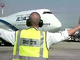 Система Flight Guard, способная засекать пуски ракет и сбивать их с курса с помощью тепловых ловушек, успешно прошла стадию полетных испытаний, говорится в сообщении, поступившем из министерства транспорта Израиля Система Flight Guard, способная засекать пуски ракет и сбивать их с курса с помощью тепловых ловушек, успешно прошла стадию полетных испытаний, говорится в сообщении, поступившем из министерства транспорта Израиля