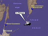 Около Курил загорелся российский траулер Около Курил загорелся российский траулер