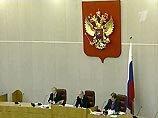 Госдума приняла бюджет-2006 в финальном, четвертом, чтении Госдума приняла бюджет-2006 в финальном, четвертом, чтении