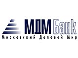 Сотрудники МВД проводят выемку документов в офисе МДМ-банка в Москве