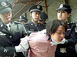 В Китае суды торгуют органами казненных преступников