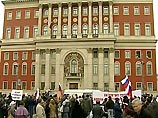 Московские власти хотят совсем запретить шествия в центре города Московские власти хотят совсем запретить шествия в центре города