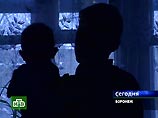 Кровь, зараженная ВИЧ, могла попасть из Воронежа в Москву Кровь, зараженная ВИЧ, могла попасть из Воронежа в Москву