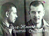 В 1938 году во время поездки на съемки фильма "Комсомольск" в Комсомольск-на Амуре он познакомился с американцем. Это знакомство органы НКВД использовали как повод для обвинения в шпионской деятельности