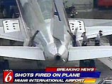 Службе американских воздушных приставов впервые пришлось стрелять &#8211; в безоружного, больного "террориста"