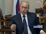 Путин: Украина в состоянии покупать российский газ по рыночным ценам