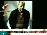 "Исламская армия Ирака" объявила о казни американского заложника Рональда Шульца "Исламская армия Ирака" объявила о казни американского заложника Рональда Шульца