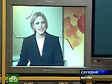 Телеканал Russia Today начинает круглосуточное спутниковое вещание Телеканал Russia Today начинает круглосуточное спутниковое вещание