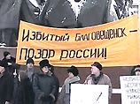 В Благовещенске (Башкирия) проходит встреча московских правозащитников, членов общественной комиссии по расследованию событий в этом городе, с потерпевшими от милицейской спецоперации и их адвокатами