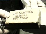 В Шатойском районе Чечни найден схрон с "поясами шахида" В Шатойском районе Чечни найден схрон с "поясами шахида"