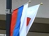 Токио: Россия и Япония договорились о начале переговоров в новом формате