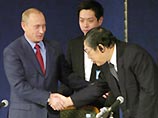 По его словам, договоренность о начале диалога в новом формате была достигнута в рамках российско-японского саммита в ноябре в Токио