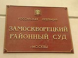 Суд Москвы рассмотрит жалобу адвокатов Лебедева на этапирование их подзащитного в ЯНАО