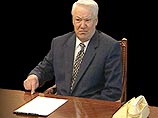 11 декабря 1994 года президент России Борис Ельцин подписал указ "О мерах по обеспечению законности, правопорядка и общественной безопасности на территории Чеченской Республики", который, по сути, стал планом начала военной операции