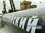 Шредер готовится возглавить комитет акционеров компании - оператора Северо-Европейского газопровода (North European Gas Pipeline Company), занимающейся строительством газопровода между Россией и Германией стоимостью в 4 млрд евро Шредер готовится возглавить комитет акционеров компании - оператора Северо-Европейского газопровода (North European Gas Pipeline Company), занимающейся строительством газопровода между Россией и Германией стоимостью в 4 млрд евро