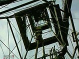 "Лукойл" обнаружил в Иране крупное нефтяное месторождение "Лукойл" обнаружил в Иране крупное нефтяное месторождение