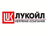 "Лукойлу" (РТС: LKOH) через его 100-процентное дочернее предприятие LUKOIL Overseas принадлежит 25% участия в данном блоке, норвежской Hydro - остальные 75%