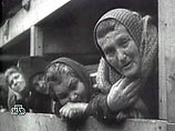 Германия и Австрия выплатили 52 млн евро жертвам подневольного труда из России Германия и Австрия выплатили 52 млн евро жертвам подневольного труда из России