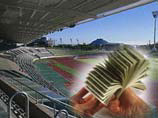 Организаторы Олимпиады отменили "билеты для богатых"