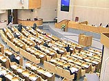Депутаты Госдумы давно стали виртуальными Депутаты Госдумы давно стали виртуальными