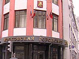 "НГ": полномочия в Мосгордуме были поделены заранее в пользу небольшой группы "единороссов" "НГ": полномочия в Мосгордуме были поделены заранее в пользу небольшой группы "единороссов"