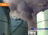 В результате взрыва нефтехранилища на юге Британии могут выпасть токсичные осадки В результате взрыва нефтехранилища на юге Британии могут выпасть токсичные осадки