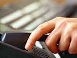 В штабе Ракетных войск стратегического назначения отключились городские телефоны В штабе Ракетных войск стратегического назначения отключились городские телефоны