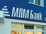 МВД не обнаружило нарушений в МДМ-Банке