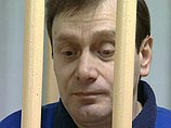 Бывший полковник ФСБ Трепашкин просит прокуратуру найти его паспорт Бывший полковник ФСБ Трепашкин просит прокуратуру найти его паспорт