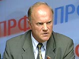 В листе доверия российским политикам второе место занимает лидера КПРФ Геннадий Зюганов. Его поддерживают 13% опрошенных В листе доверия российским политикам второе место занимает лидера КПРФ Геннадий Зюганов. Его поддерживают 13% опрошенных