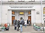 На юридическом факультете Санкт-Петербургского университета учились Ленин, Керенский, Блок, Гумилев, Зощенко, Дягилев, Рерих, Стравинский. Здесь учились на юристов президент Владимир Путин, первый вице-премьер Дмитрий Медведев На юридическом факультете Санкт-Петербургского университета учились Ленин, Керенский, Блок, Гумилев, Зощенко, Дягилев, Рерих, Стравинский. Здесь учились на юристов президент Владимир Путин, первый вице-премьер Дмитрий Медведев